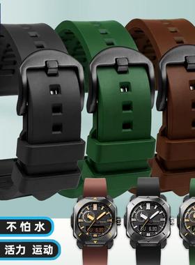 臻品涵适用casio卡西欧PRW-6900/6800G/3400PRJ-B001橡胶手表带男