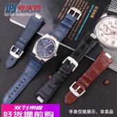 适配原厂适配新款 天梭PRX超级玩家T137.410AT137407A凸口真皮表带