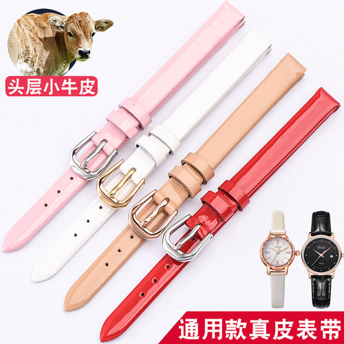 亮面漆皮表带女款小尺寸表炼适配迪士尼化石6 8 9 10Xmm通用细表