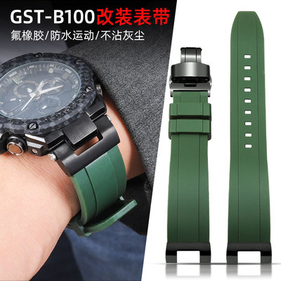 氟橡胶手表带男适配l卡西欧钢铁之心GST-B100改装硅胶表带防水表