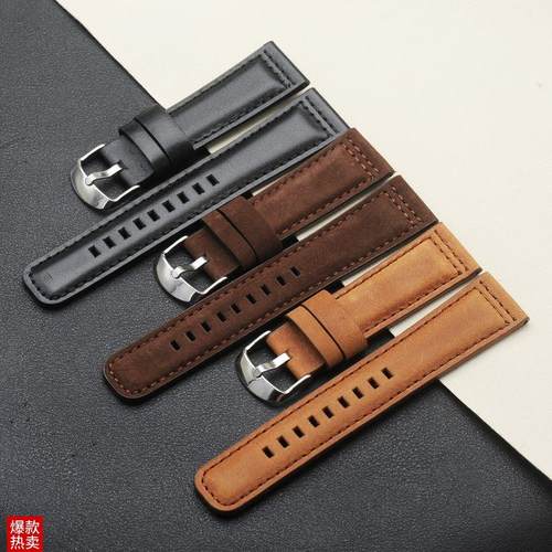 carty通用平口皮表带代用七个星期五女款表带S22MM手表配件