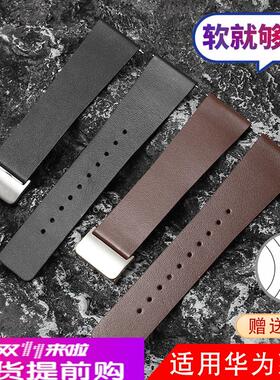 适配原厂TKN适配华为华为WATCHGT4手表表带男智能GT532保时捷荣耀