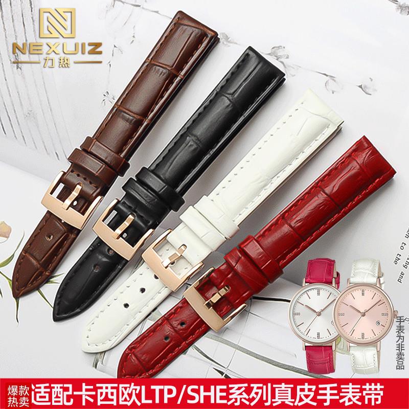 适配卡西欧真皮表带LTH-1060LTP-V300L/V007LLMTP-1391SHE-5023