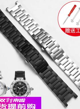 适配原厂适配卡地亚帕莎PASHA钢带WSPA0013W31077U2系列凹口精钢