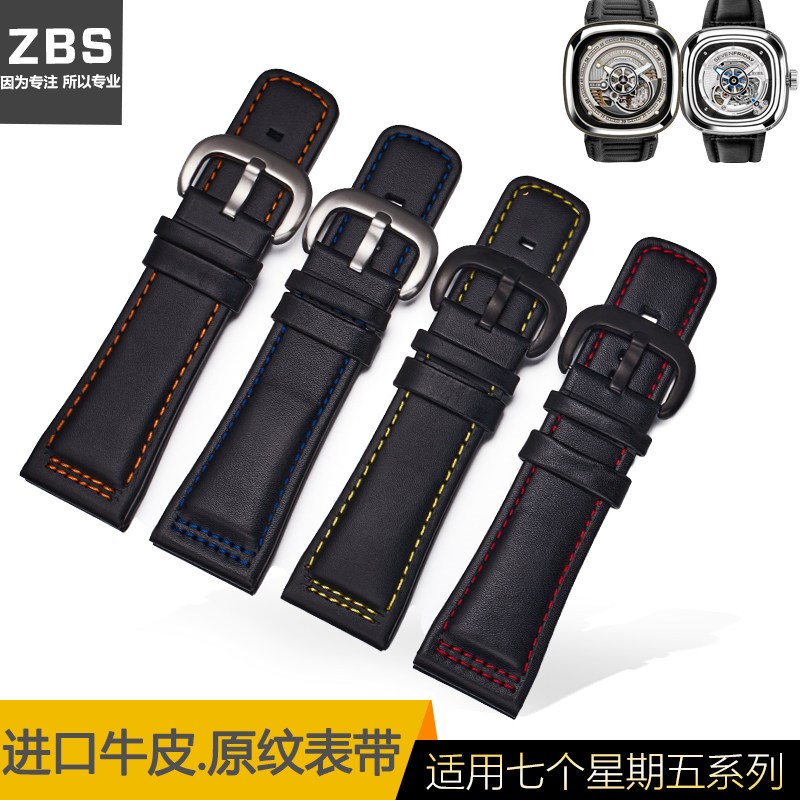 真皮表带男 适配Sevenfriday七个星期五表带艾戈勒手表X带牛皮28m