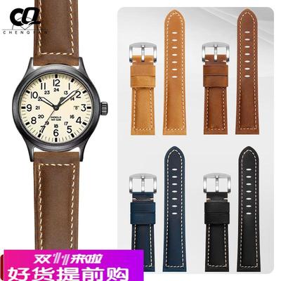 适配原厂头层牛皮手表带适用天美时远征系列T49963T49905磨砂真皮