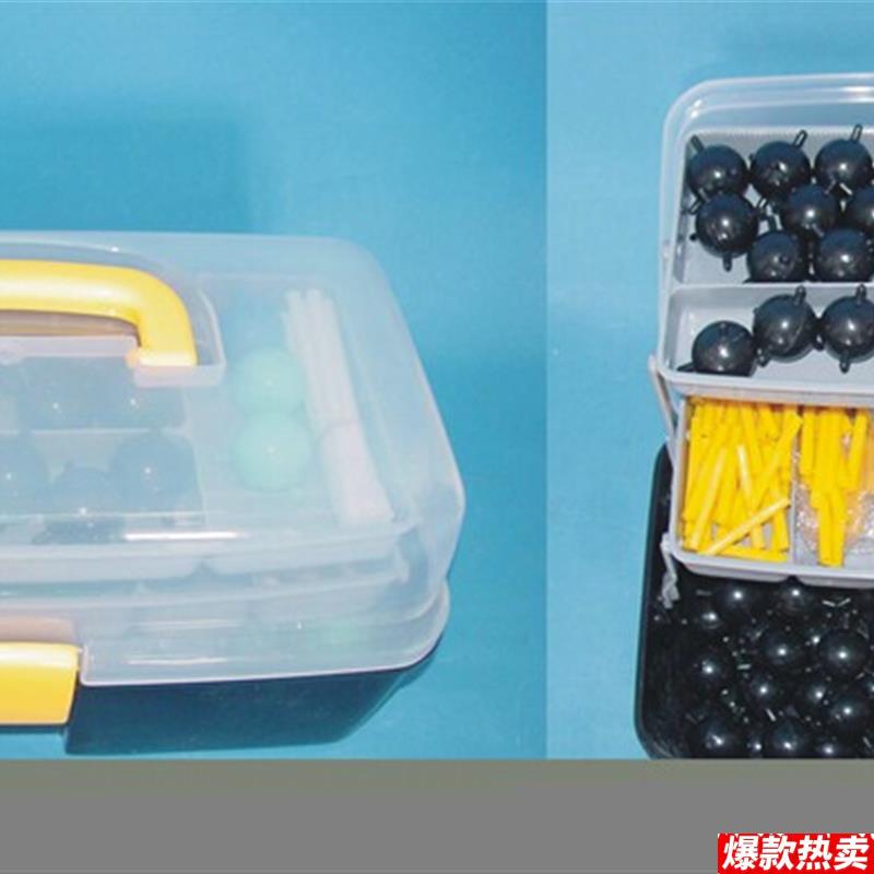 球管分子结构DNA分子模型生p物教医用讲解展示