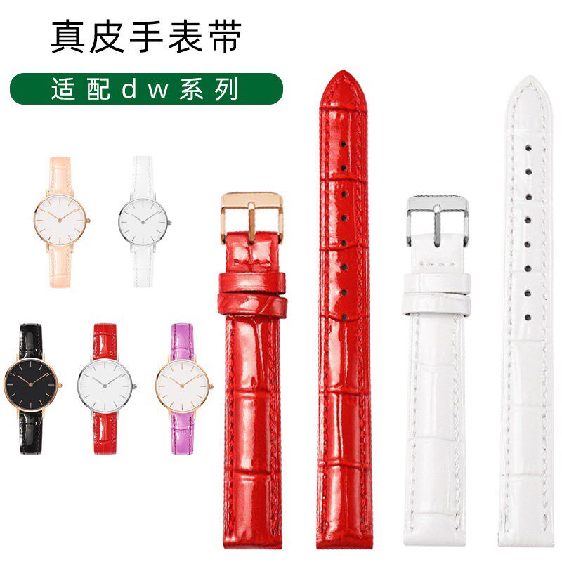 适配dw真皮表带女PETITE系u列Daniel惠灵顿白色牛皮表炼12 14mm