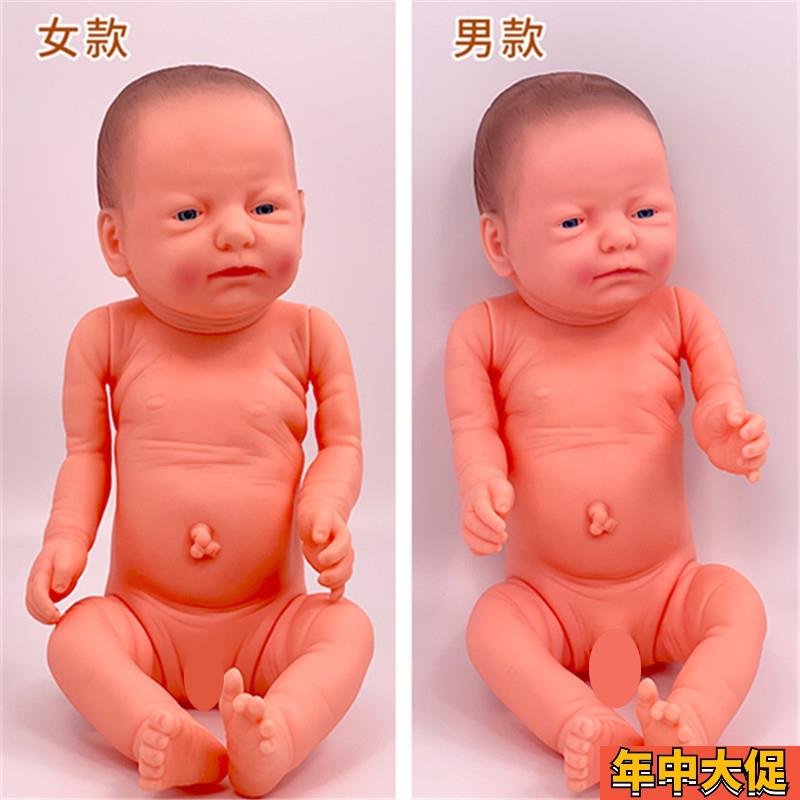 塑胶入水娃娃仿真软胶婴儿t娃娃模型家政月嫂培训用可抚触洗澡52C