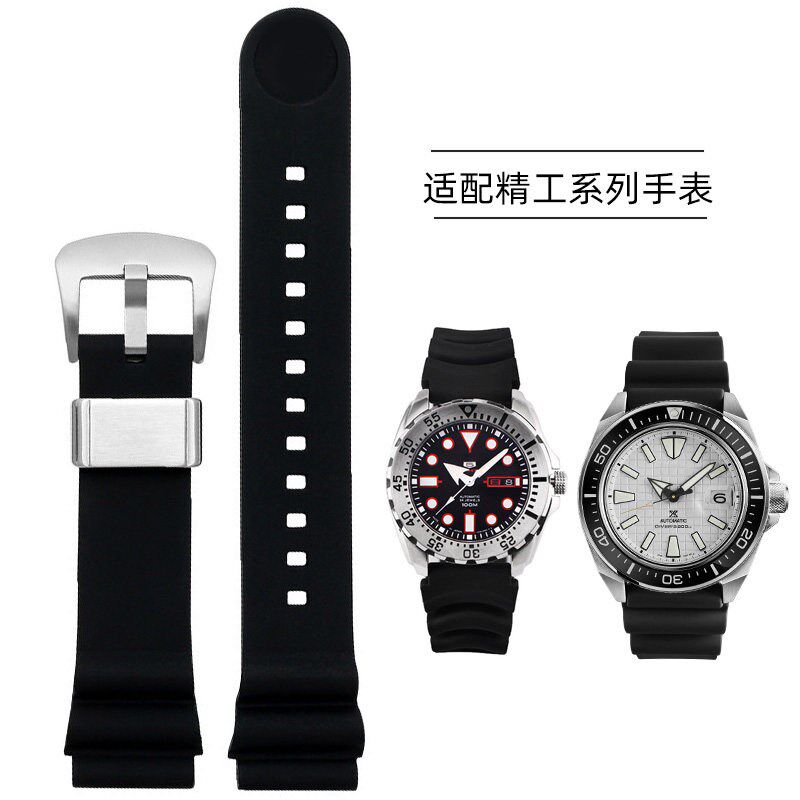 适配SEIKO精工5号鲍鱼小MM罐头PROSPEX太阳R能手表男矽胶表带配件