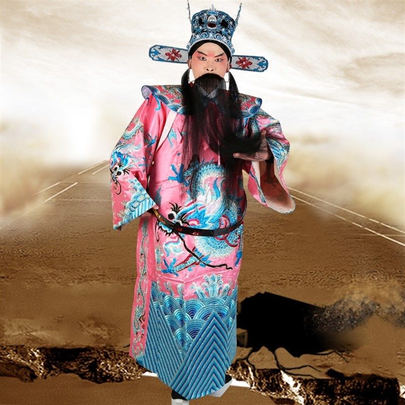 蟒袍龙袍戏曲服装舞p台演出戏剧大龙蟒粤剧越剧大臣丞相服装