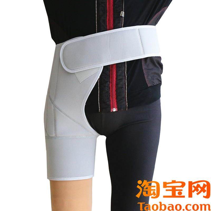 大腿假肢吊带腰带髋关节带假肢裤假肢配T件接受腔悬吊带,个人护理/保健/按摩器材,保健护具(护腰/膝/腿/颈),淘宝优惠券,粉丝福利购,淘宝优惠卷