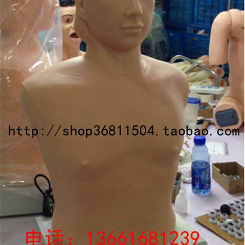 心肺触诊听诊电脑模o拟器 成人男性心肺听诊触诊电脑模拟人