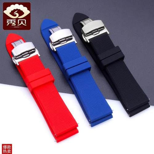 硅胶橡胶手表带适配天梭精工x卡西欧天美时dw浪琴运动表带手表链