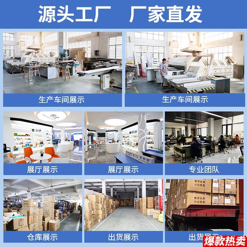 青春期教育挂图全套初中生物C教学挂图对开教学挂图高品质挂图