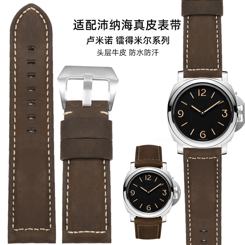 Копии часов-Panerai_Panerai Как купить [Россия] О 