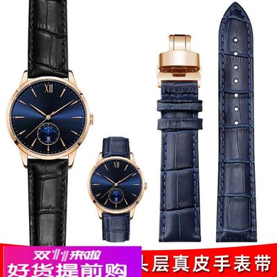 适配原厂柔软真皮手表带适配IW爱沃驰玫蓝牛皮手表链腕带针扣蝴蝶