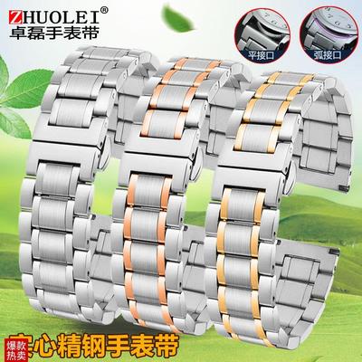 通用精钢手表带适配天王欧米茄浪琴天梭西J铁城钢表带182022mm