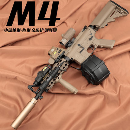 司马M4二代金齿军典M4CQB真人CS装备电动连发司俊hk416d吃鸡玩具