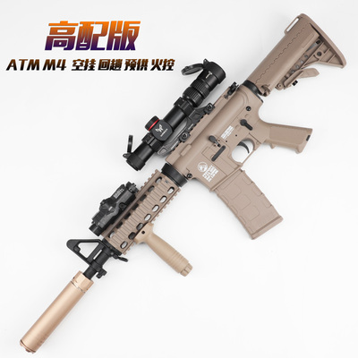 HK416电动连发ATM儿童玩具枪金属模型男孩可发射突击步枪c-s空挂