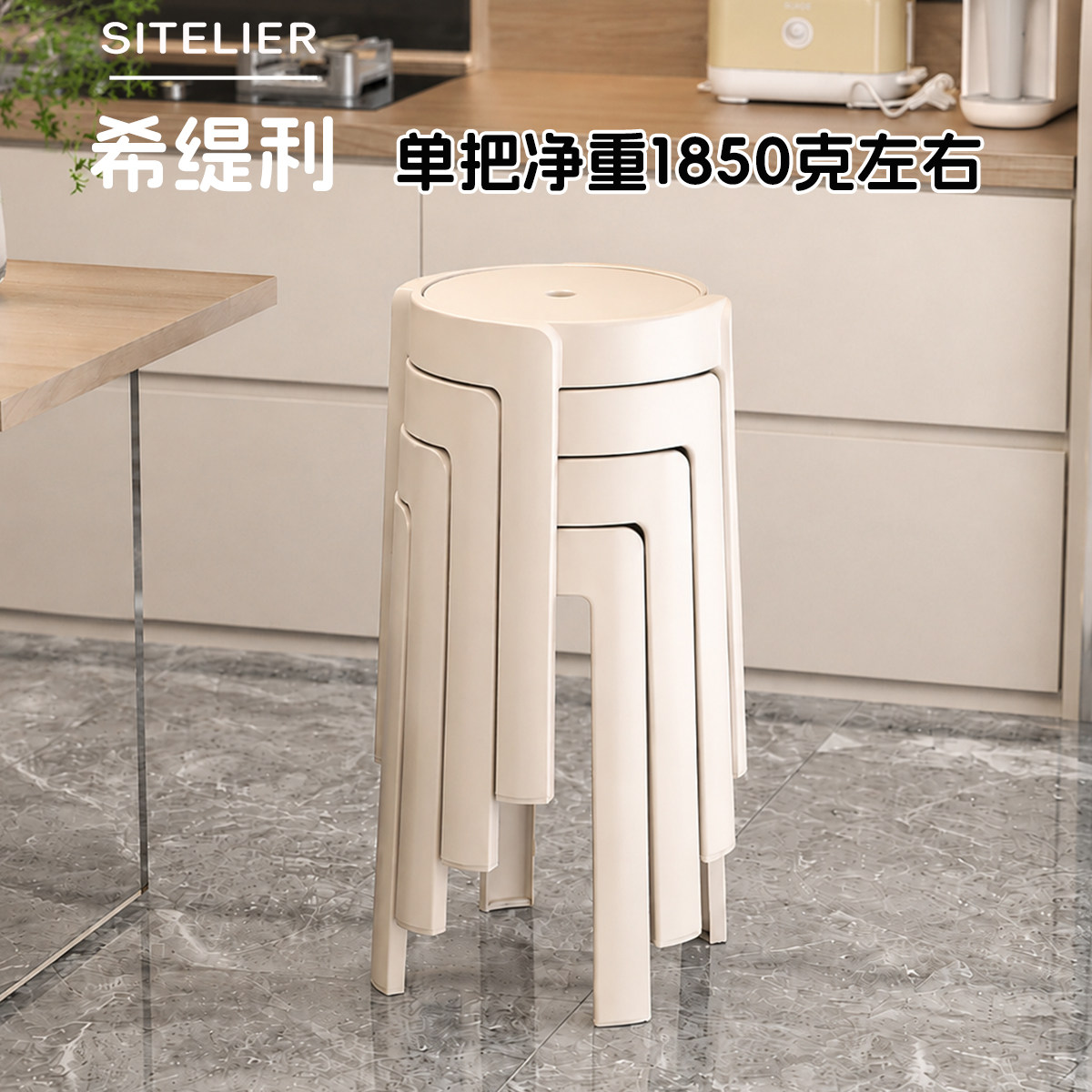 塑料凳子家用可叠放圆凳加厚板凳待客备用凳收纳高凳独凳餐饮商用