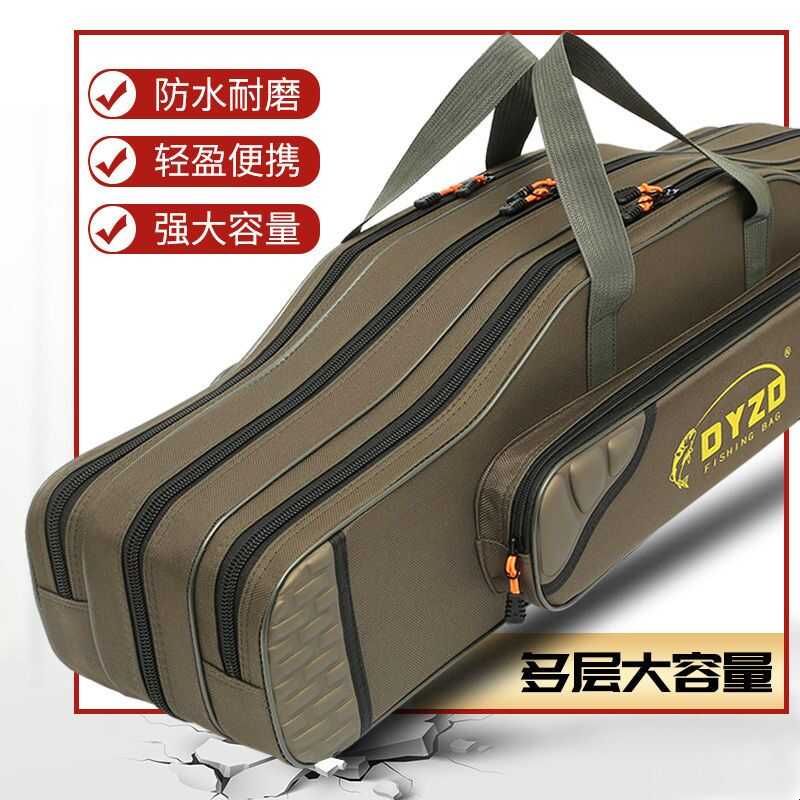 鱼竿包轻便型帆布鱼伞收纳袋防水多功能鱼竿收纳包渔具包轻便便携