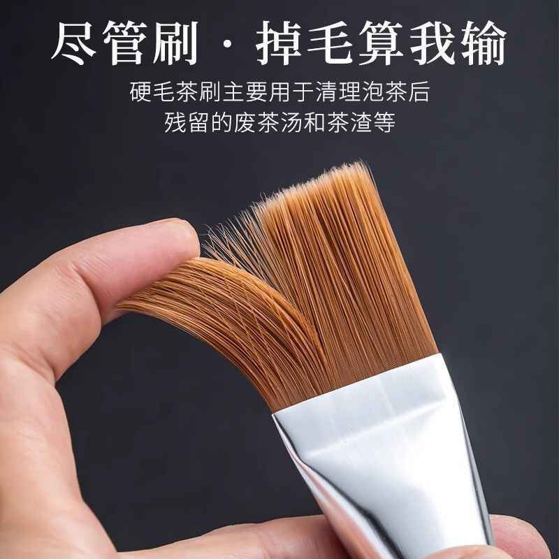 咖啡刷磨豆机咖啡机清洁刷毛刷吧台刷子扫粉刷咖啡粉清理刷专用