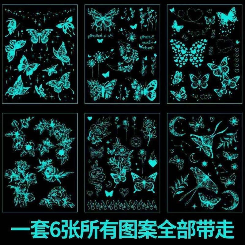 抖音同款唯美蝴蝶夜光一次性纹身贴荧光蕾丝星光月亮脸贴锁骨贴