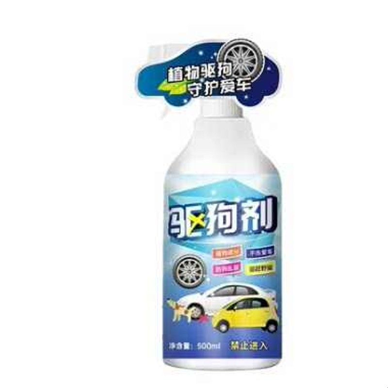 驱狗辣椒素樟脑丸室外强力驱赶汽车轮胎防恶狗乱尿专用趋避剂喷雾