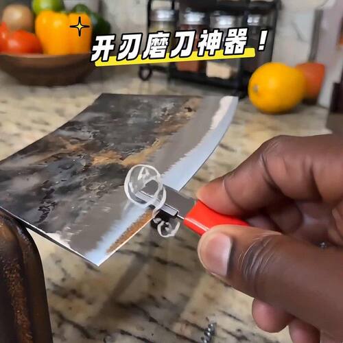 刀具开刃器家用多功能菜刀磨刀神器厨房不锈钢剪刀修复磨刀石工具