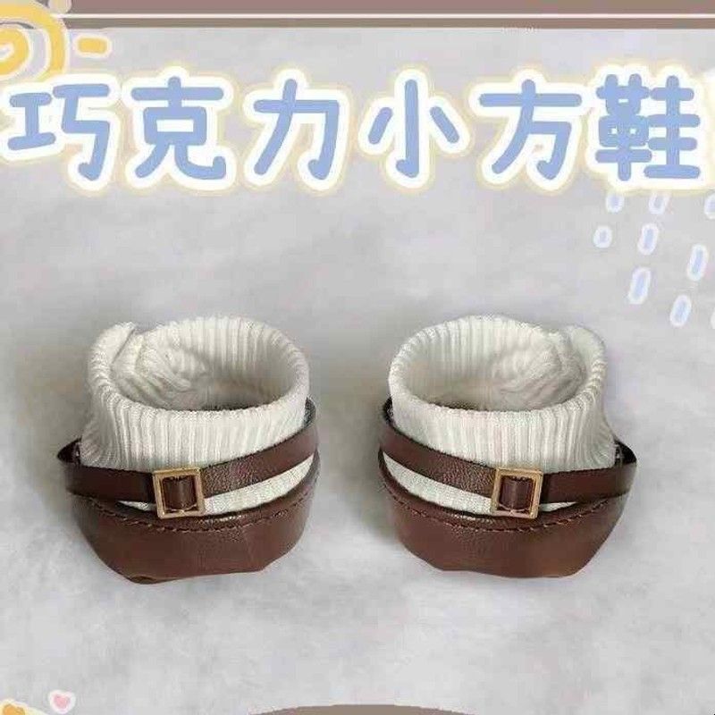 20cm娃衣棉花娃娃鞋子多点套装男娃古风可爱便宜图片