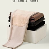 女士德绒防寒高腰内穿秋裤 石墨烯发热升温冬季 加绒加厚打底保暖裤