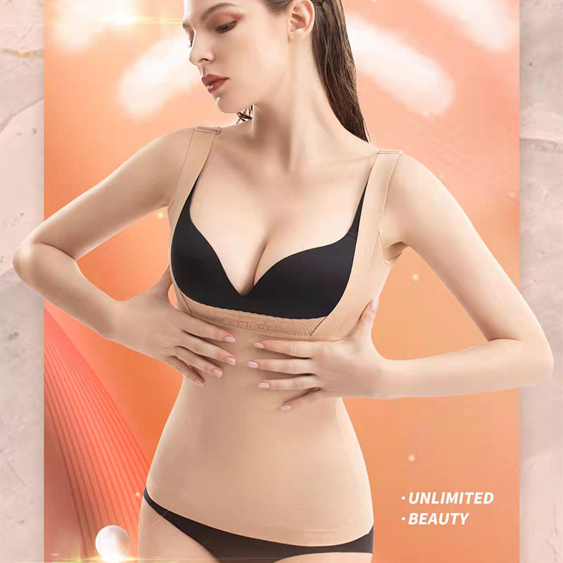 新款女背部矫正带腰背坐姿矫形背带 身姿挺胸挺背矫正器