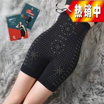 新款翘女神盒装收腹裤透气负氧离子量子芯片平角高腰塑身裤女内裤在类目 女士内衣/男士内衣/家居服, 内裤中 - 来自Buy2taobao.com提供专业的淘宝代购服务