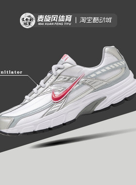 复古男女鞋Nike透气防滑