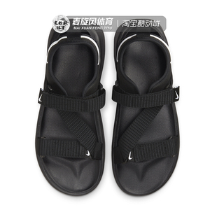 DJ6605 Nike 休闲沙滩鞋 Sandals男子魔术贴轻便运动凉鞋 001 Vista