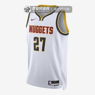 Nike 丹佛掘金队27号球迷版球衣训练速干篮球运动背心DN2075-101