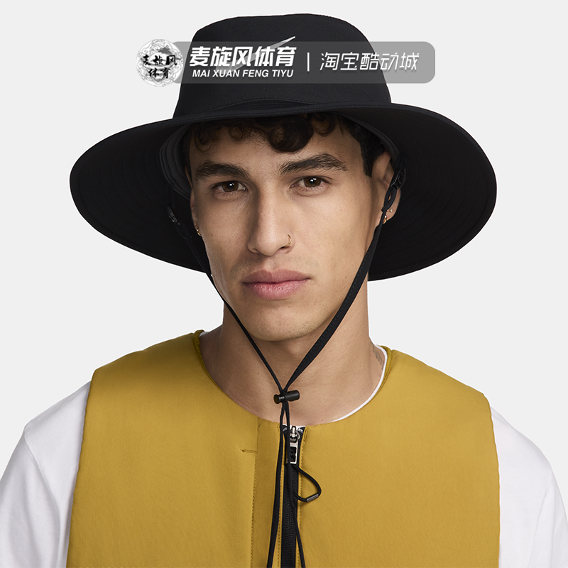 Nike帽子新款男女休闲透气户外旅行遮阳运动盆帽渔夫帽FZ7945-010