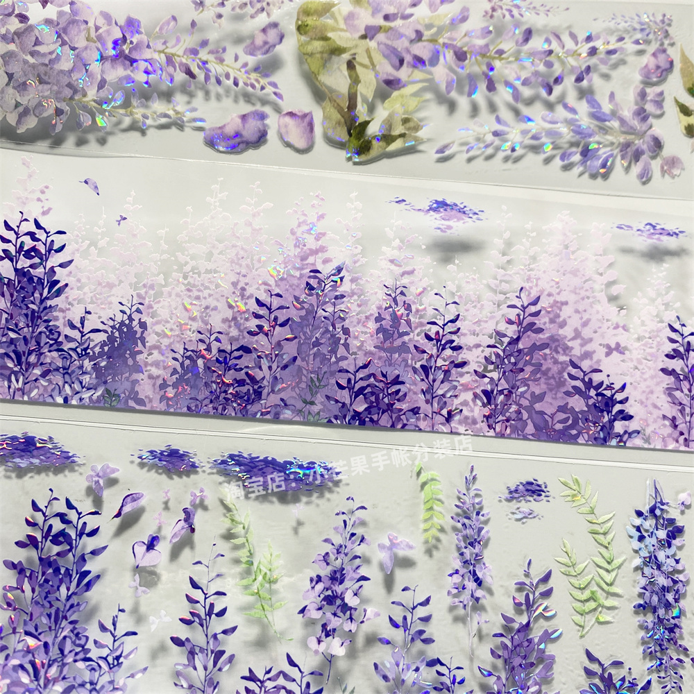 手帐分装胶带紫藤萝新七天花海瀑布装饰古风PET素材账手机壳贴纸