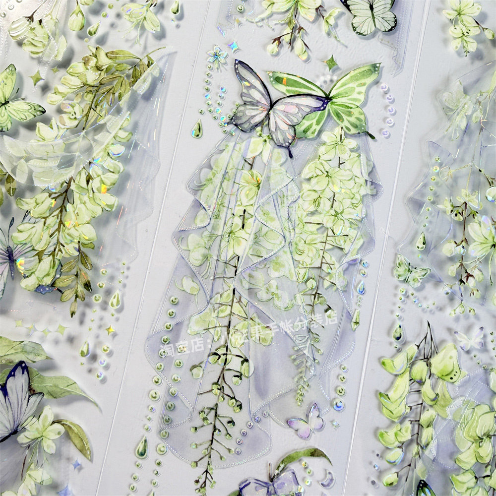 手帐分装胶带帘中影绿半透新七天窗户古风PET素材账流麻贴纸咕卡,文具电教/文化用品/商务用品,和纸胶带,淘宝优惠券,粉丝福利购,淘宝优惠卷