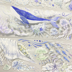 手帐分装 胶带幻海梦境新七天鲸鱼贝壳水古风PET素材账手机壳贴纸