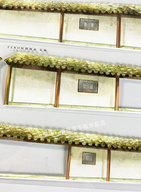 手帐分装胶带长廊zero宫殿过道白墙黄瓦古风PET素材账手机壳贴纸