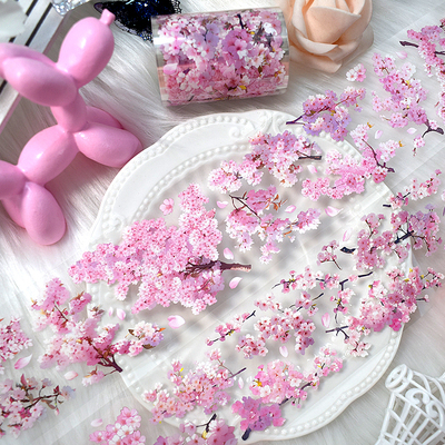 手帐分装胶带015樱花点点五宝网红爆款PET古风素材账流麻贴纸咕卡