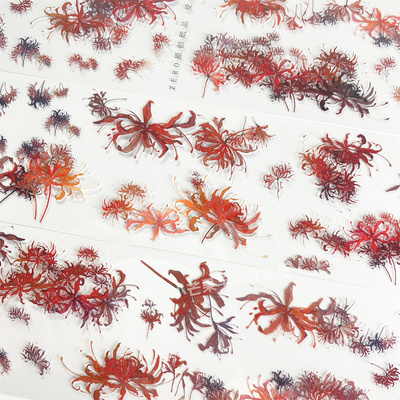 手帐分装胶带曼珠沙华zero彼岸花红造景古风PET素材账流麻diy贴纸