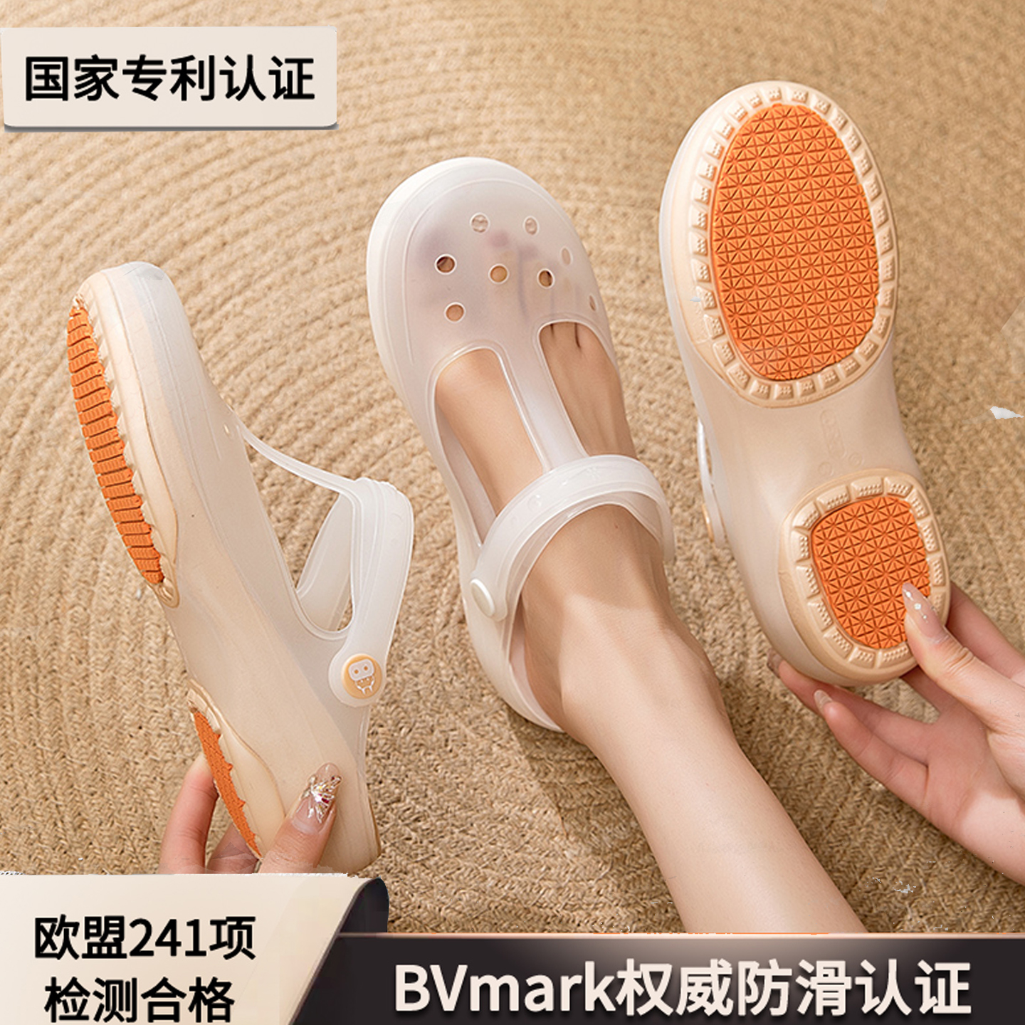 涼鞋女2025年新款夏季防滑軟底果凍中年大碼透氣沙灘洞洞鞋女