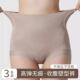 高腰收提臀内裤 塑身塑形束腰线束缚美体 防卷边不夹臀三角打底内裤