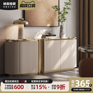 极简入户正对门高级感玄关 现代轻奢天然大理石玄关柜家用客厅意式