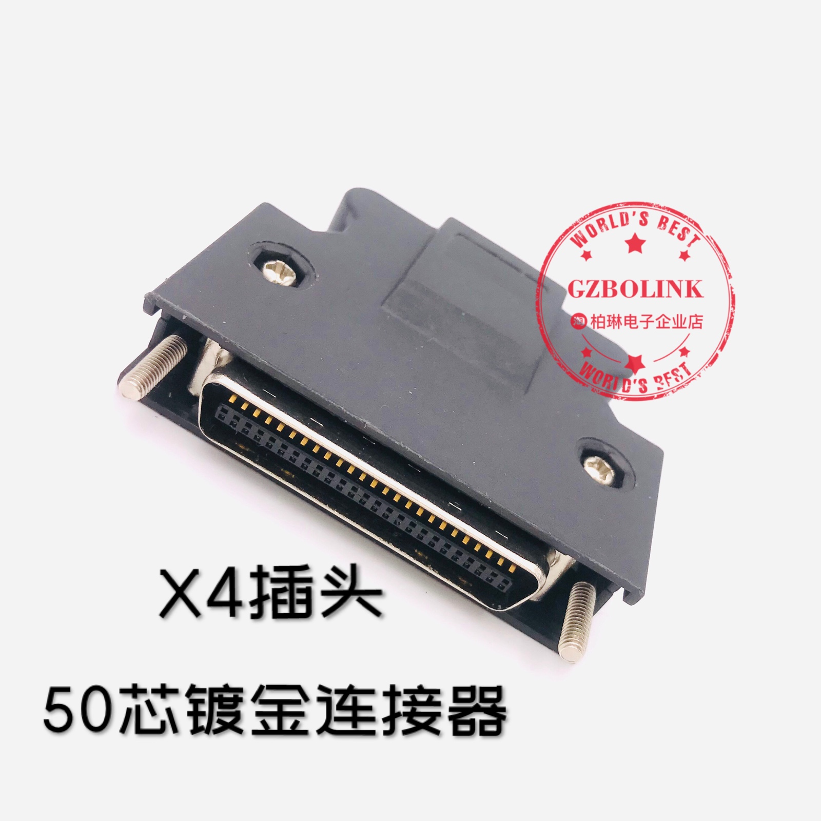 施耐德 台达 安川伺服CN1插头 VW3M4112 ASD-CNSC0050 JZSP-CK19