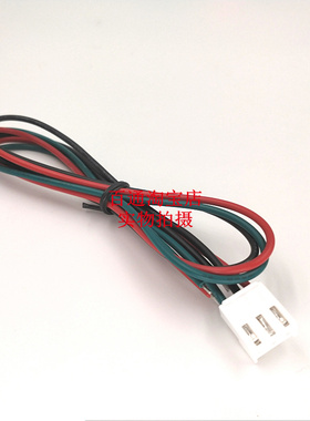 现货 DVP14SS11R2 台达PLC电源线 24V电源线 3P电源线 3.96 VH-3P