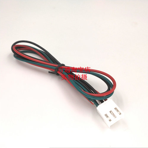 现货 DVP14SS11R2 台达PLC电源线 24V电源线 3P电源线 3.96 VH-3P